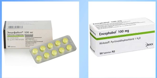 Encephabol, Енцефабол е лекарствена добавка, която съдържа активното вещество пиритинол дихидрохлорид монохидрат.