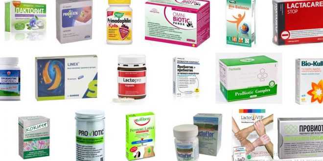 пробиотици за деца, бебета, при запек