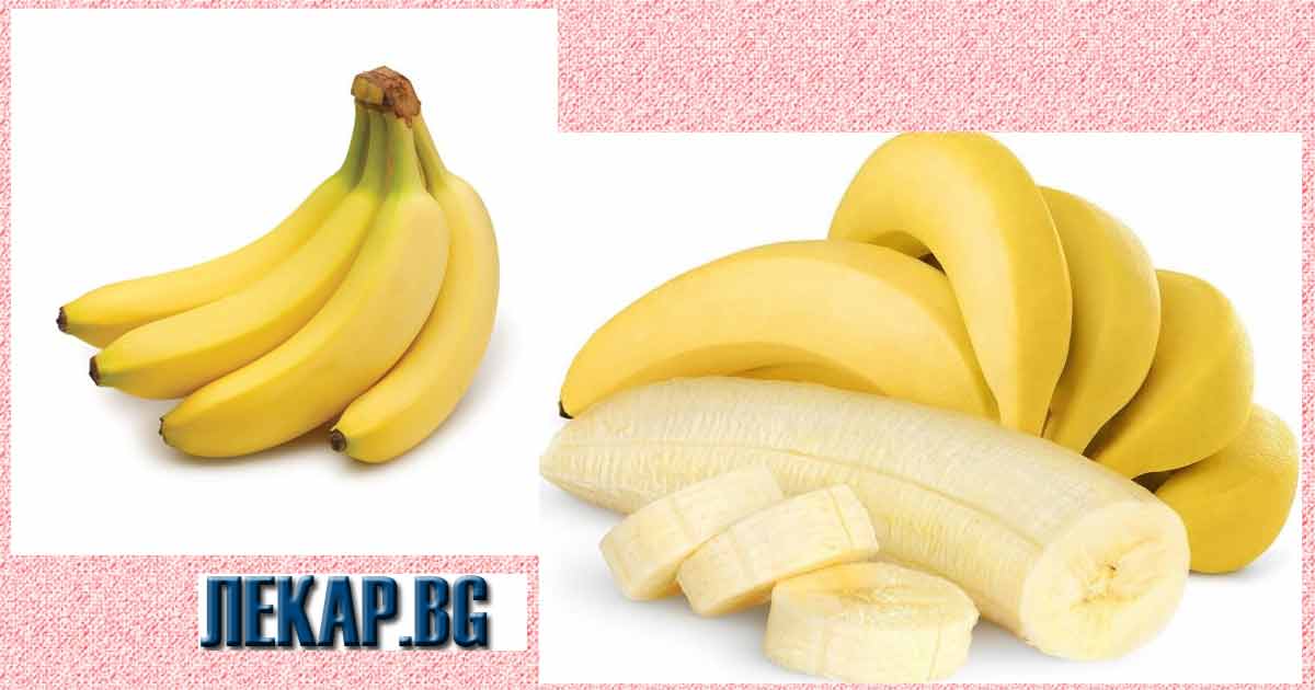 банани за лечение на хемороиди