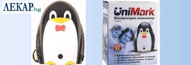 Inhalator Za Dete Bebe 06 Unimark Penguin