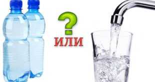бутилирана вода