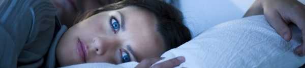 атаракс против безсъние