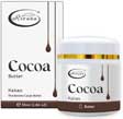 Какаово масло Ривана, 100% натурален продукт, 55 мл
