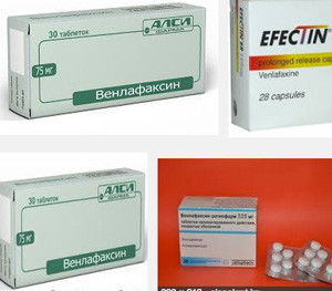 Венлафаксин менопауза лекарства билки