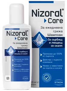 nizoral-care-shampoan-200ml-300