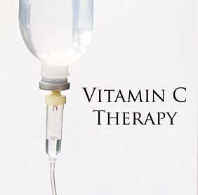 Витамин С, Vitamin C