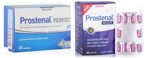 prostata-03