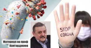 prof-todor-kantardjiev-01-coronavirus